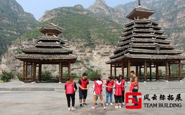 房山十渡云泽山庄团建活动心得体