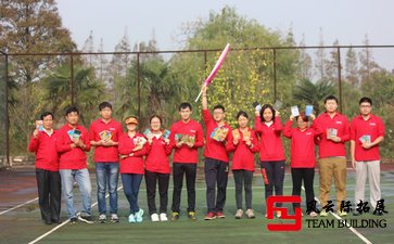 奋战百日，以实际行动吹响冲锋号