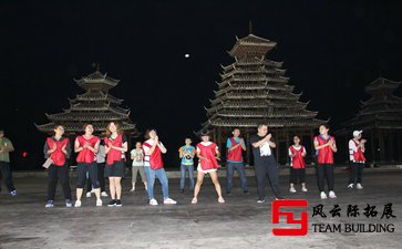 “打造团队凝聚力，提升员工执行
