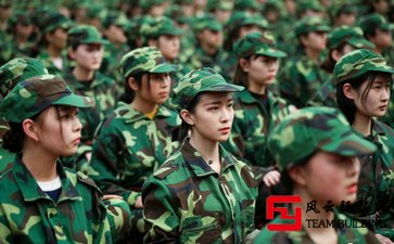 北京军训拓展训练营方案