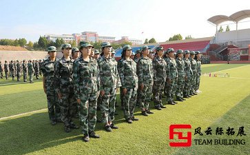 企业军事素质拓展培训训练心得体
