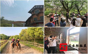太湖西山岛牛仔风情度假村二日团