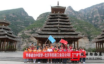 什么是拓展训练 拓展训练是干什