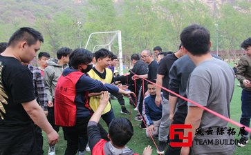 拓展培训与传统培训的区别