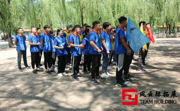 参加拓展训练心得体会1000字-2000字五篇