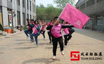 团队拓展训练感想500字-1000字五篇