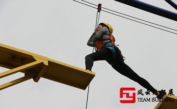 怎么衡量一个团建拓展是否值得去