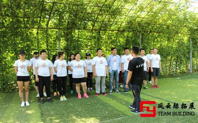 经过一天的团队拓展训练收获了什