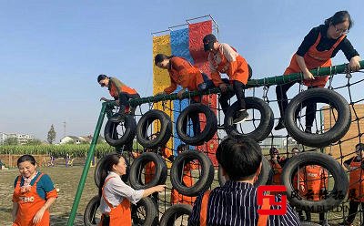 公司团建风采 | 凝心聚力，携手同