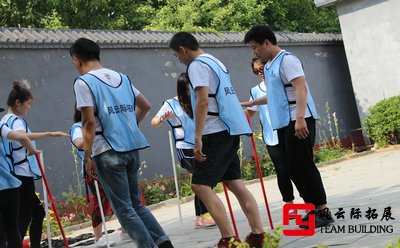到北京拓展训练基地进行户外拓展