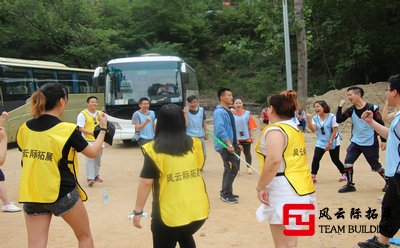 外国语大学辅导员素质拓展训练拉