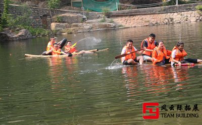 挑战自我极限熔炼团队精神—大药