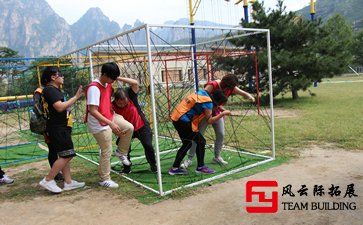 针对新员工参加团建拓展训练的意