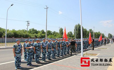 13公里山路攀登+7公里公路徒步越