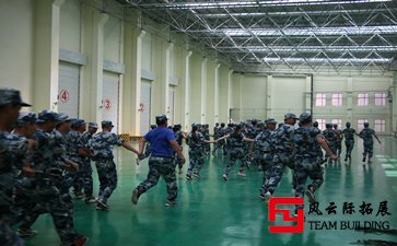 800字军训感想：“听吧，新征程号