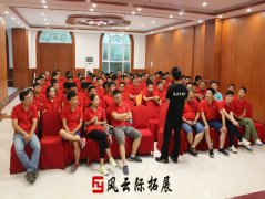 2024户外拓展训练心得体会