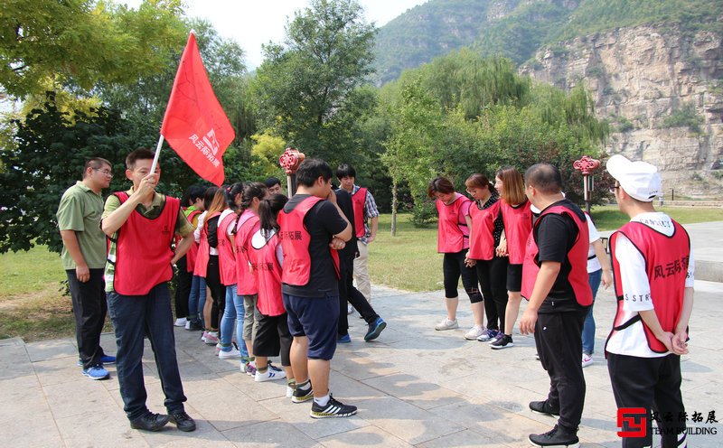 北京拓展培训师总结和结业仪式