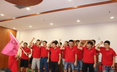 一次拓展一次收获，收获的不仅是