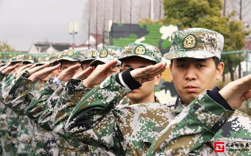北京军事化拓展训练