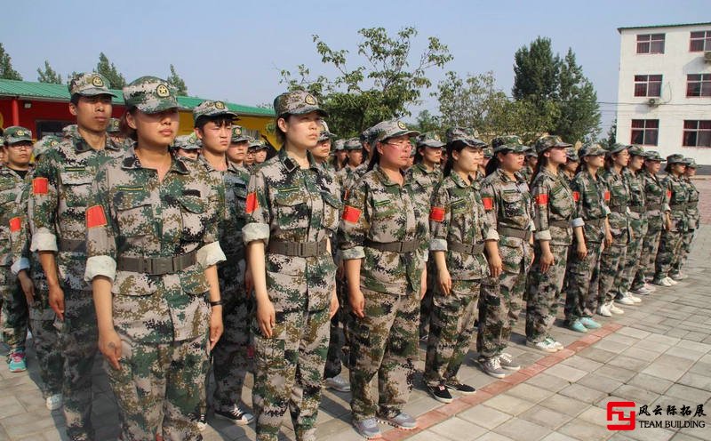 北京军事拓展训练