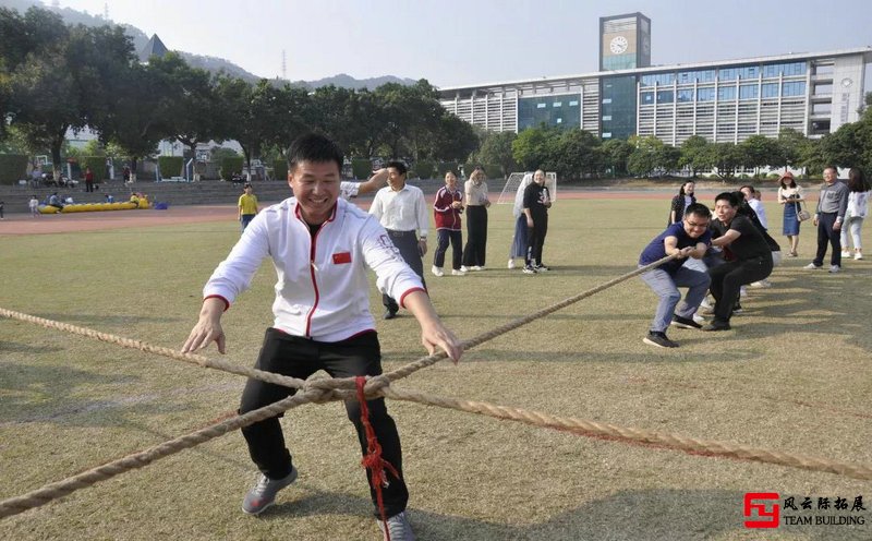 拓展训练项目四向拔河