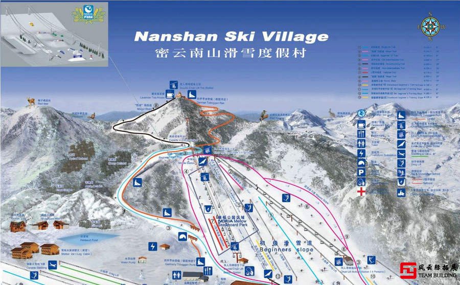 南山滑雪场团建